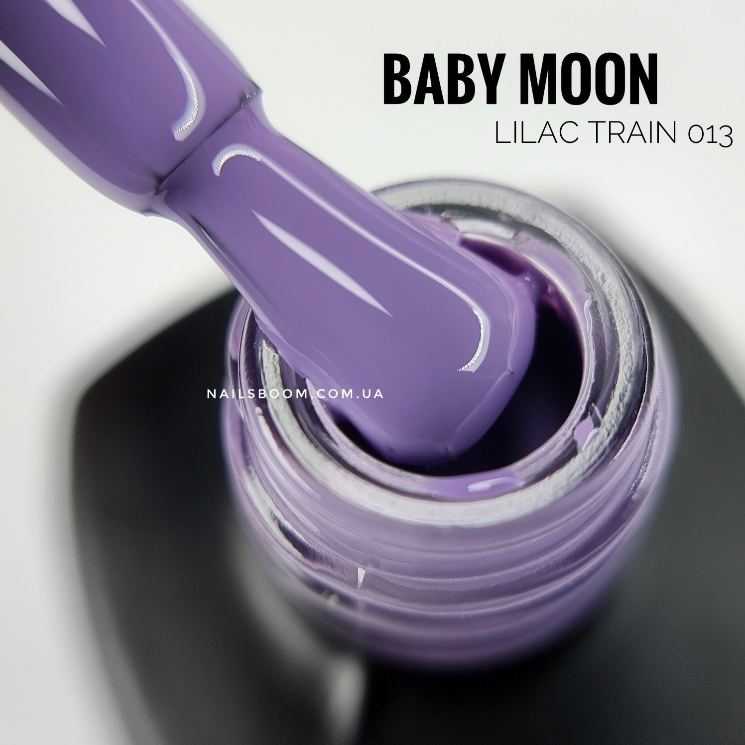 20230119_172834-01_copy_1496x1496 Гель-лак Baby Moon LILAC TRAIN 013, 6 мл
