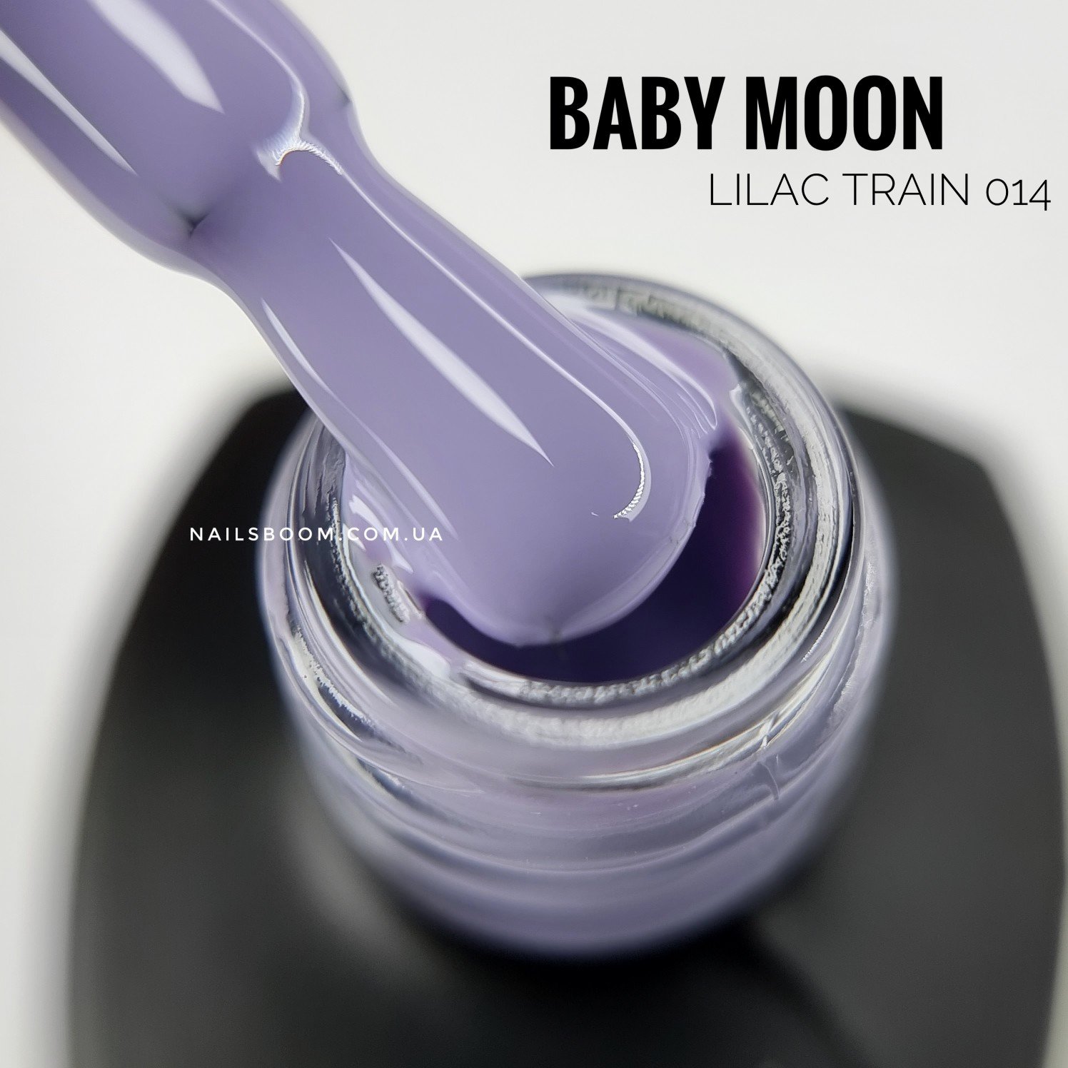 20230119_173027-01_copy_1496x1496 Гель-лак Baby Moon LILAC TRAIN 014, 6 мл