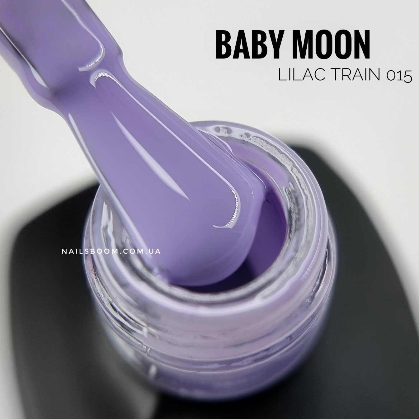 Гель-лак Baby Moon LILAC TRAIN 015, 6 мл
