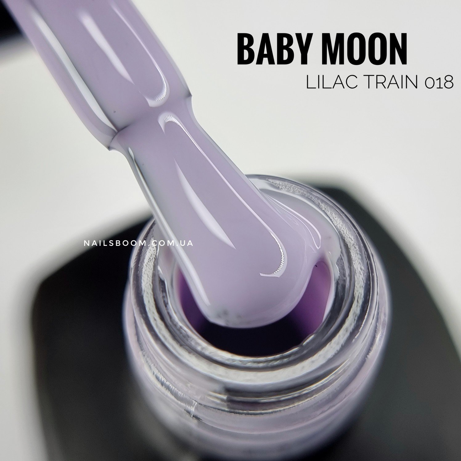 Гель-лак Baby Moon LILAC TRAIN 018, 6 мл