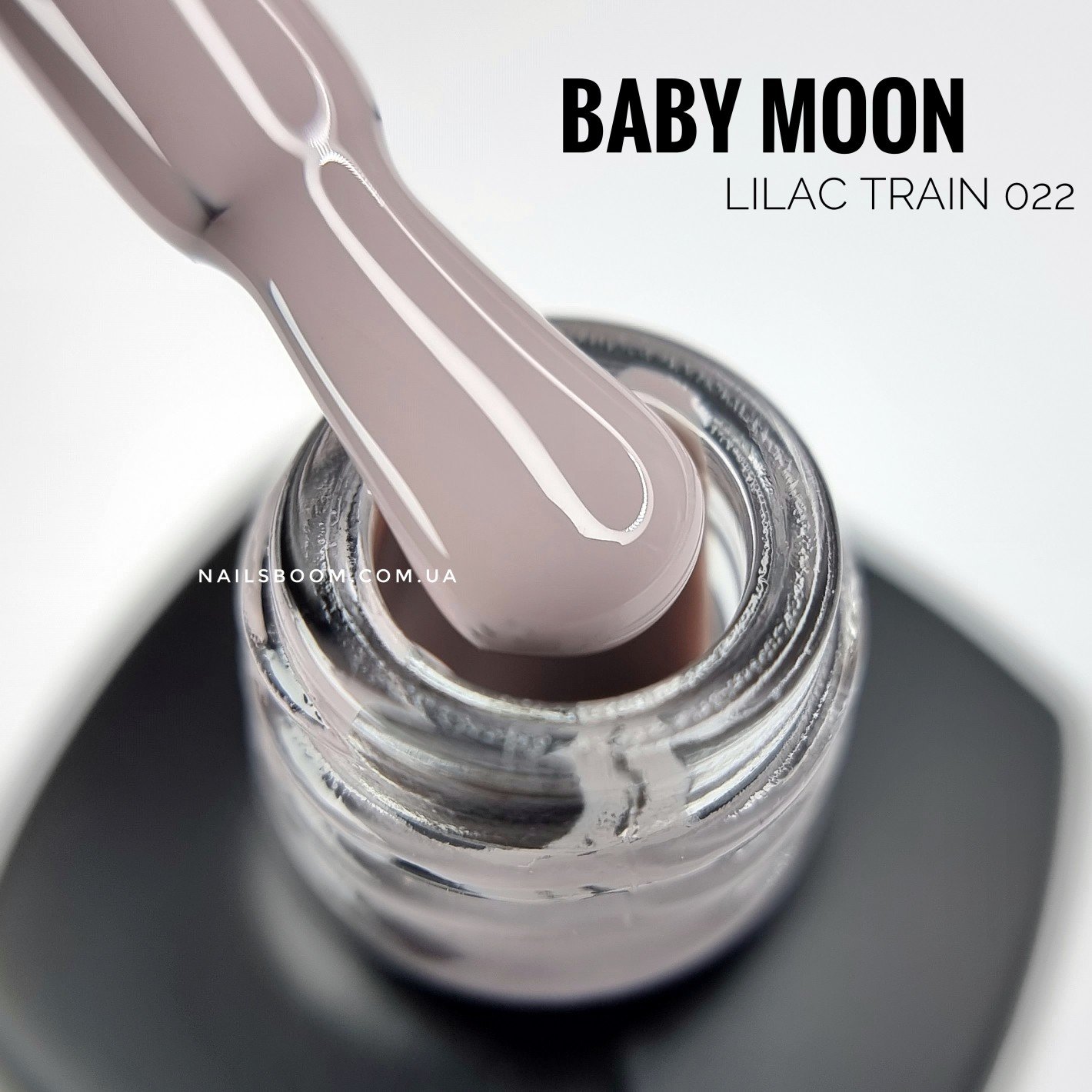 Гель-лак Baby Moon LILAC TRAIN 022, 6 мл