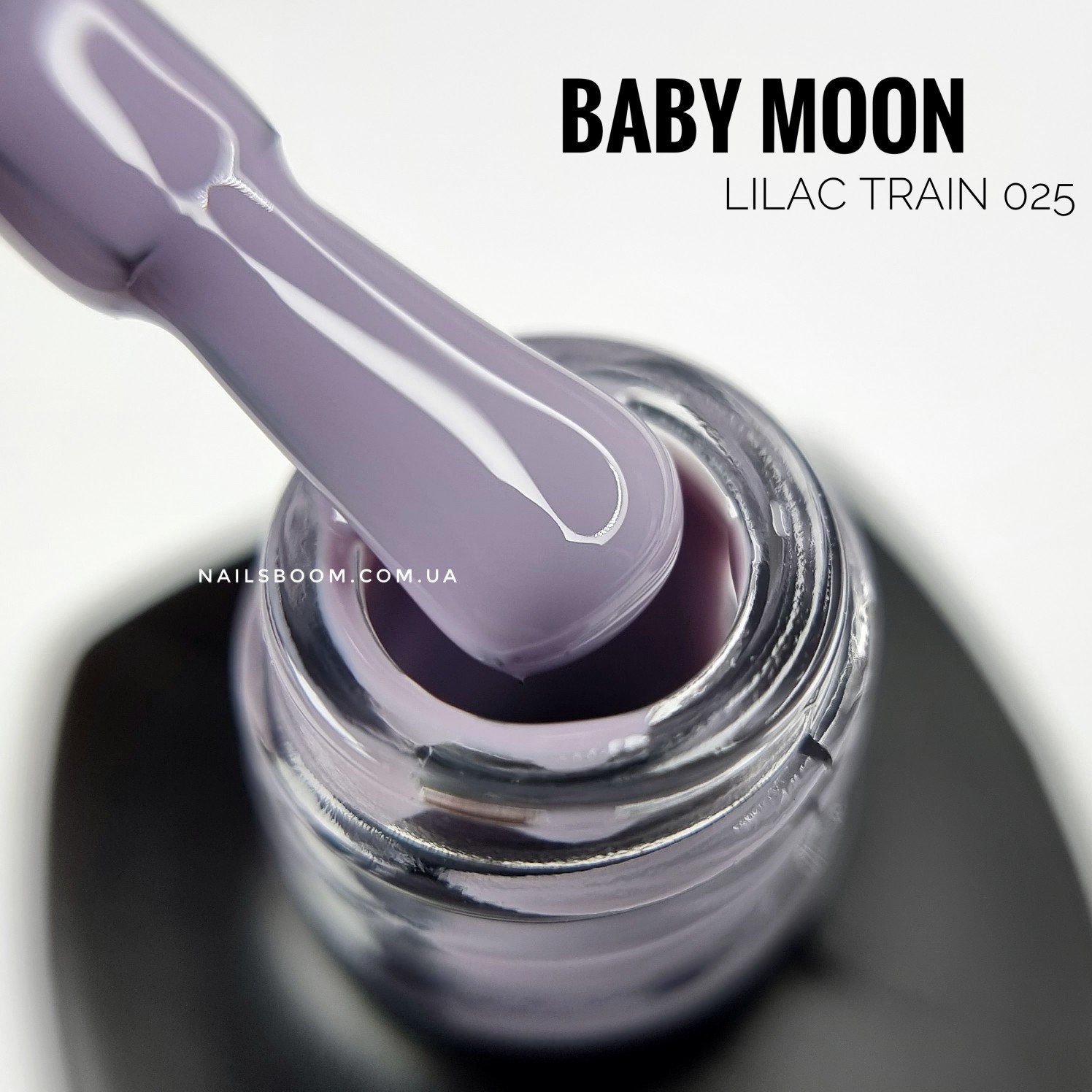 Гель-лак Baby Moon LILAC TRAIN 025, 6 мл