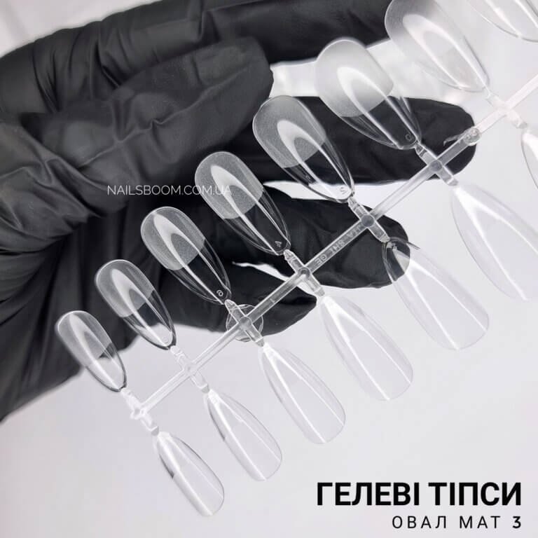 Гелеві тіпси МАТ для нарощування нігтів, мікс форм, 96 шт (4 пластинки різних форм)