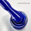 Гель-лак LUNA Moon Color 038, 8 мл