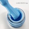 Гель-лак LUNA Moon Color 044, 8 мл
