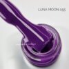 Гель-лак LUNA Moon Color 055, 8 мл
