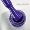 Гель-лак LUNA Moon Color 063, 8 мл