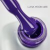 Гель-лак LUNA Moon Color 066, 8 мл