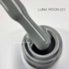 Гель-лак LUNA Moon Color 077, 8 мл
