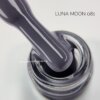 Гель-лак LUNA Moon Color 081, 8 мл