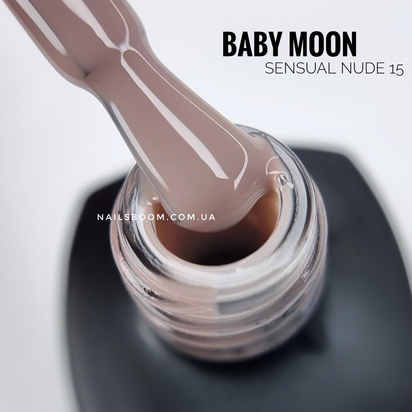 Гель-лак Baby Moon SENSUAL NUDE 015, 6 мл