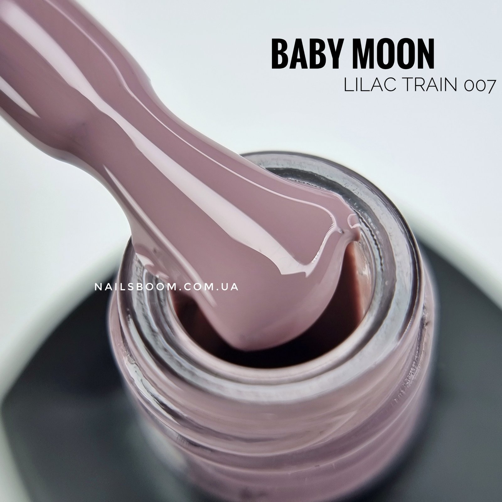 Гель-лак Baby Moon LILAC TRAIN 007, 6 мл