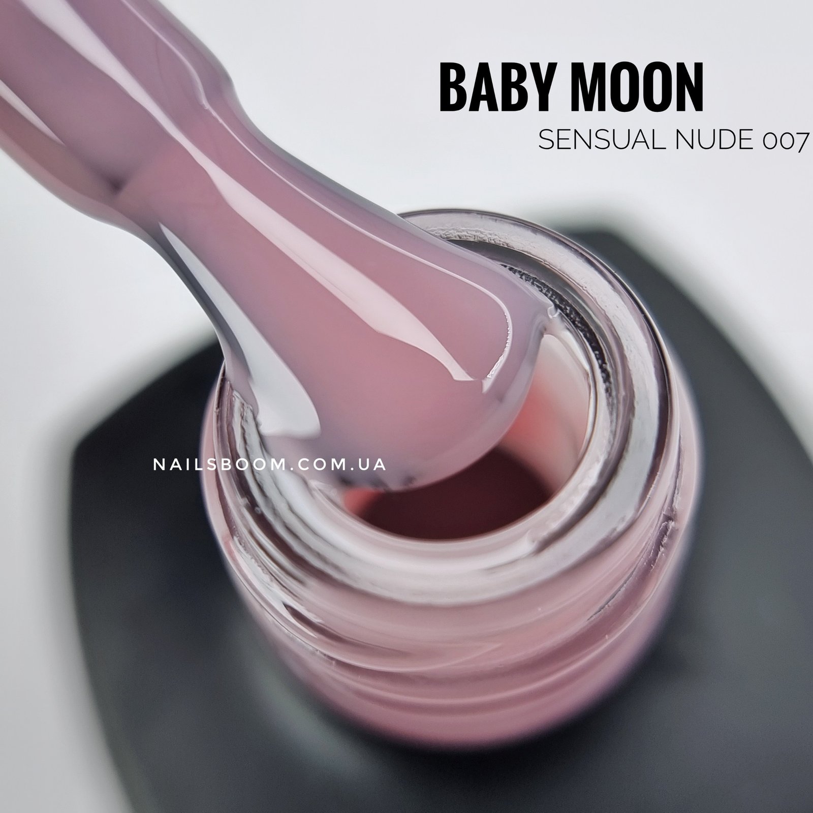 Гель-лак Baby Moon SENSUAL NUDE 007, 6 мл
