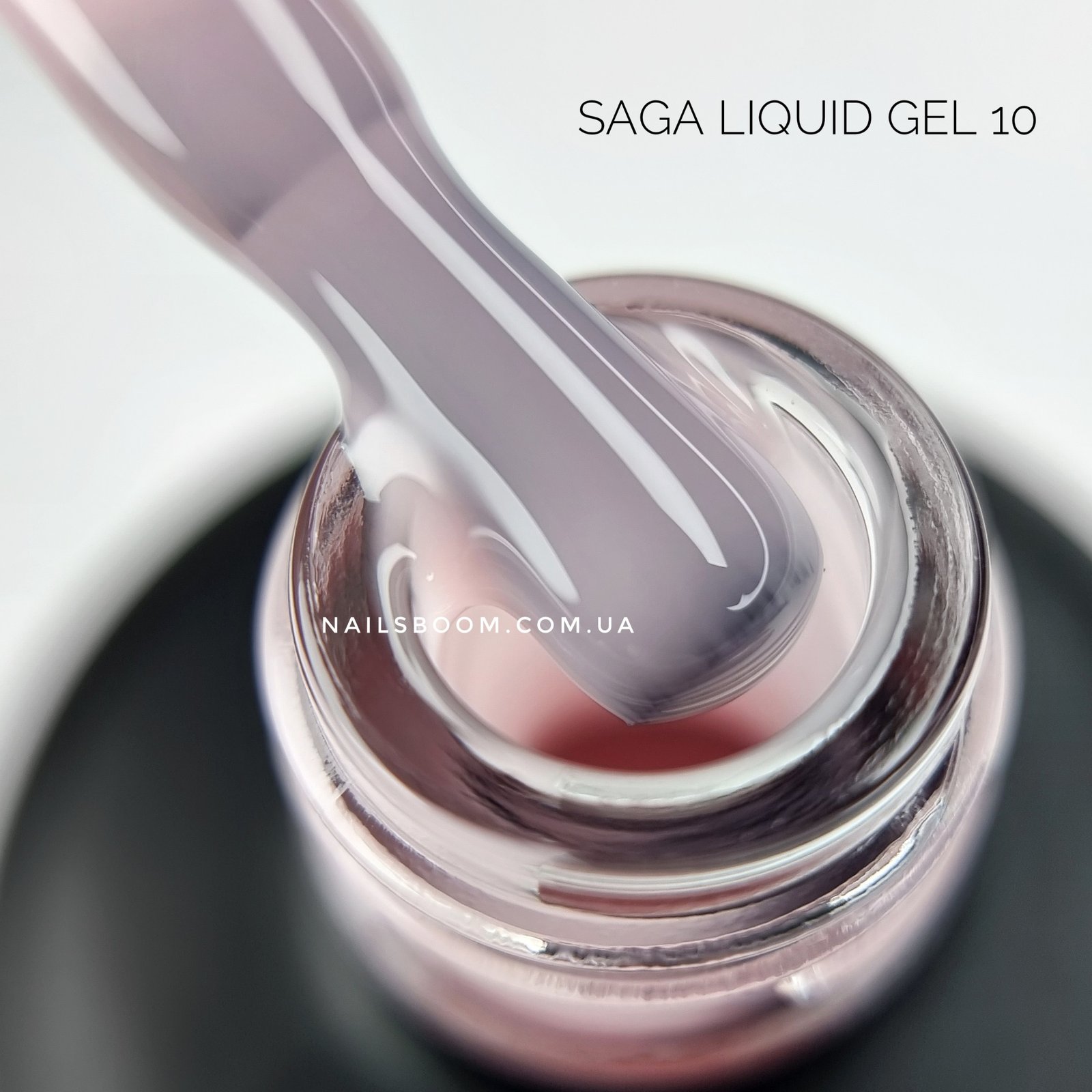 Рідкий гель Saga Liquid 10, 15 мл