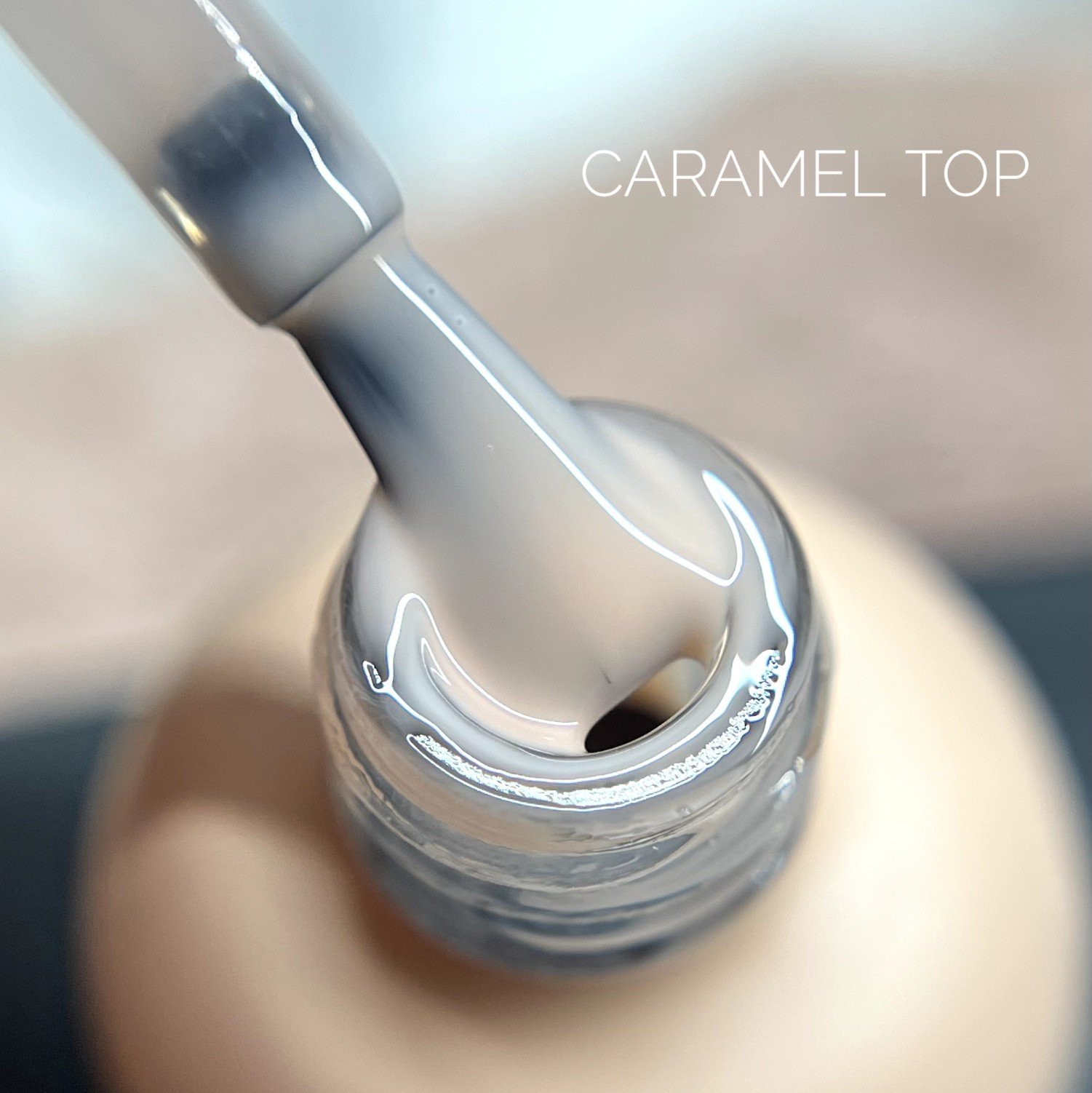 Камуфлюючий топ DARK Caramel Top, 10 мл