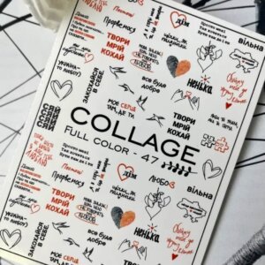 Слайдер дизайн NewMax Collage 47