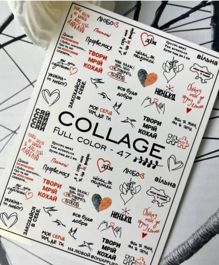 Слайдер дизайн NewMax Collage 47