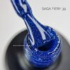 Світловідбиваючий гель-лак Saga Fiery 39, 9 мл