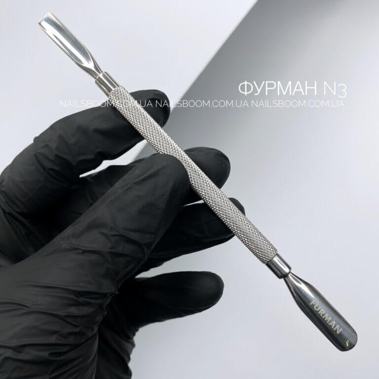 Пушер Фурман модель N3 KRY072