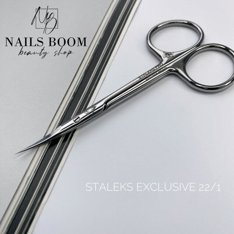 Ножиці професійні для кутикули STALEKS PRO EXCLUSIVE Magnolia SX-22/1 (лезо 21 мм)