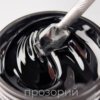Гель ART QUICK Gel №11 Clear, 30 мл (прозорий гель)