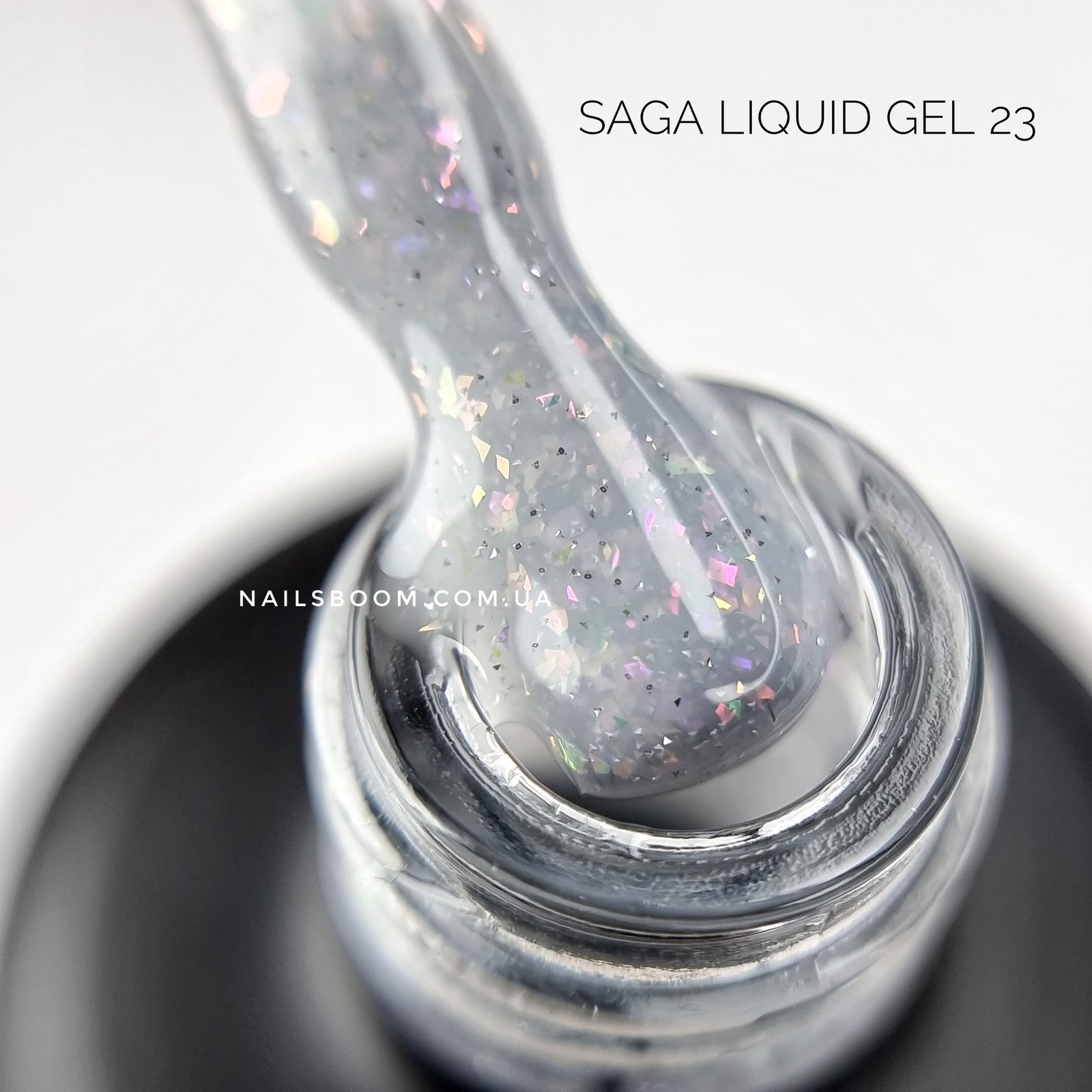 Рідкий гель Saga Liquid 23 (із світловідбиваючим блиском), 15 мл