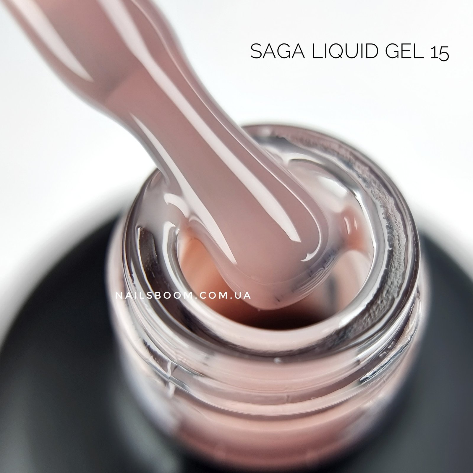 Рідкий гель Saga Liquid 15, 15 мл