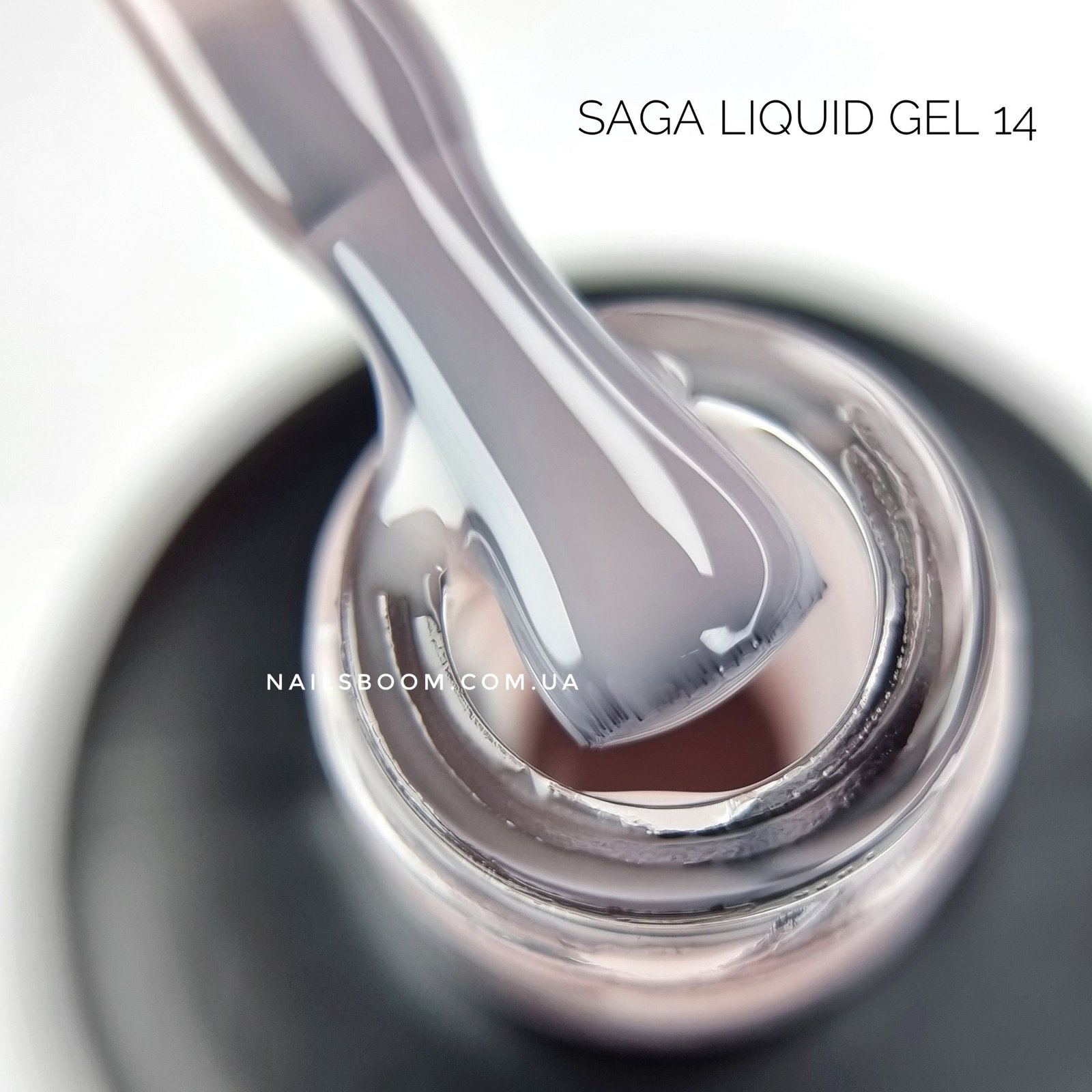 Рідкий гель Saga Liquid 14, 15 мл