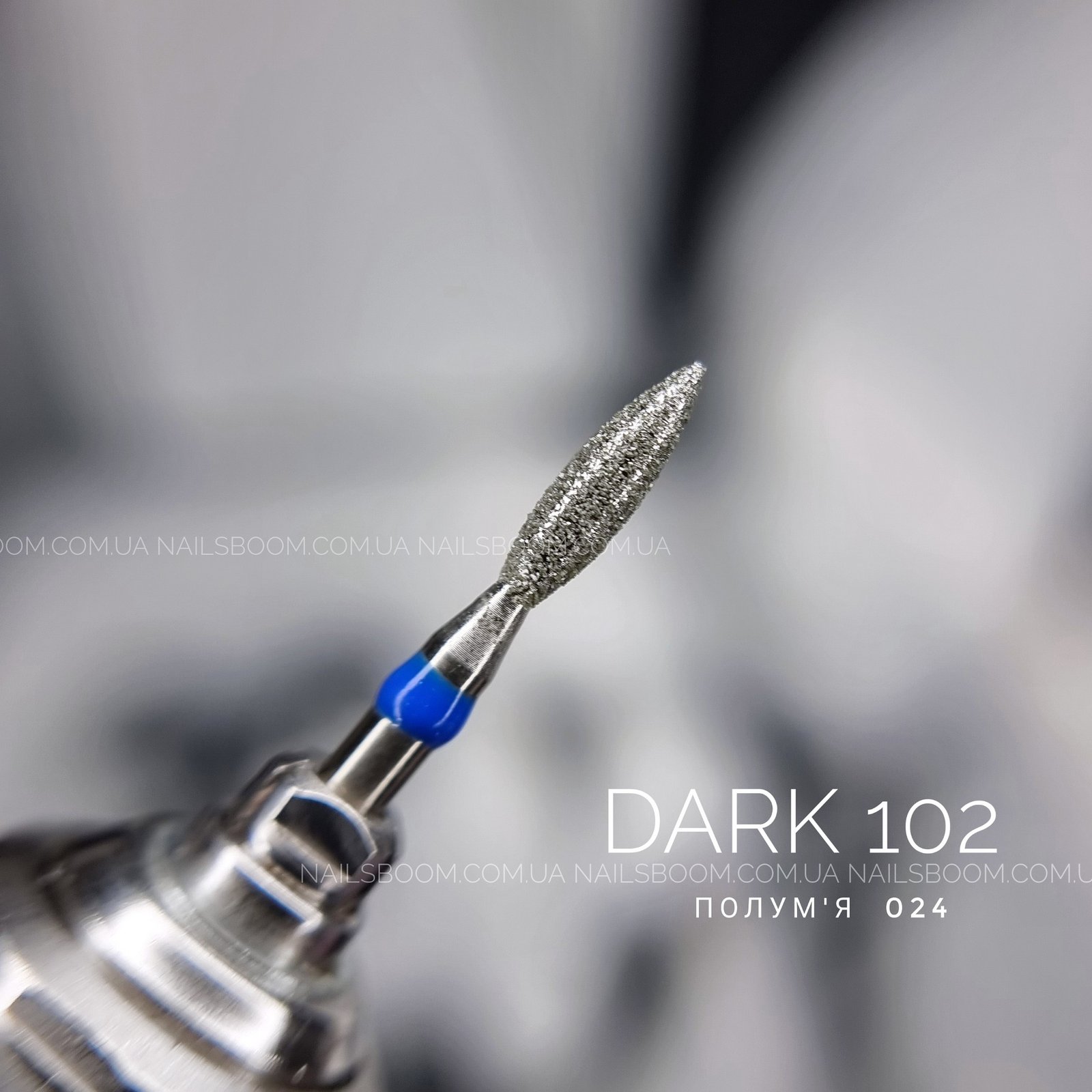 Фреза алмазна DARK 102, полум'я 024, синій комірець