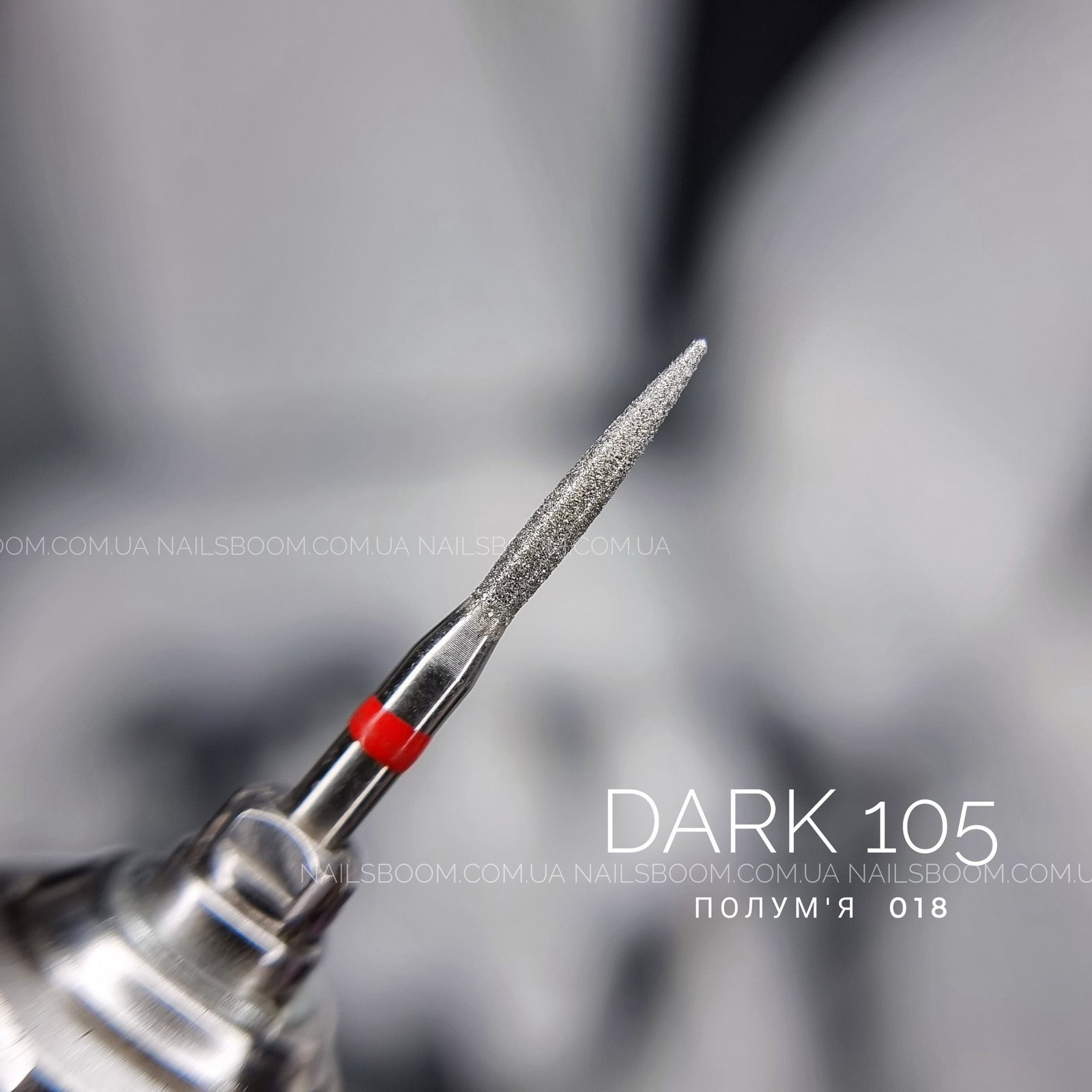 Фреза алмазна DARK 105, полум'я 018, червоний комірець