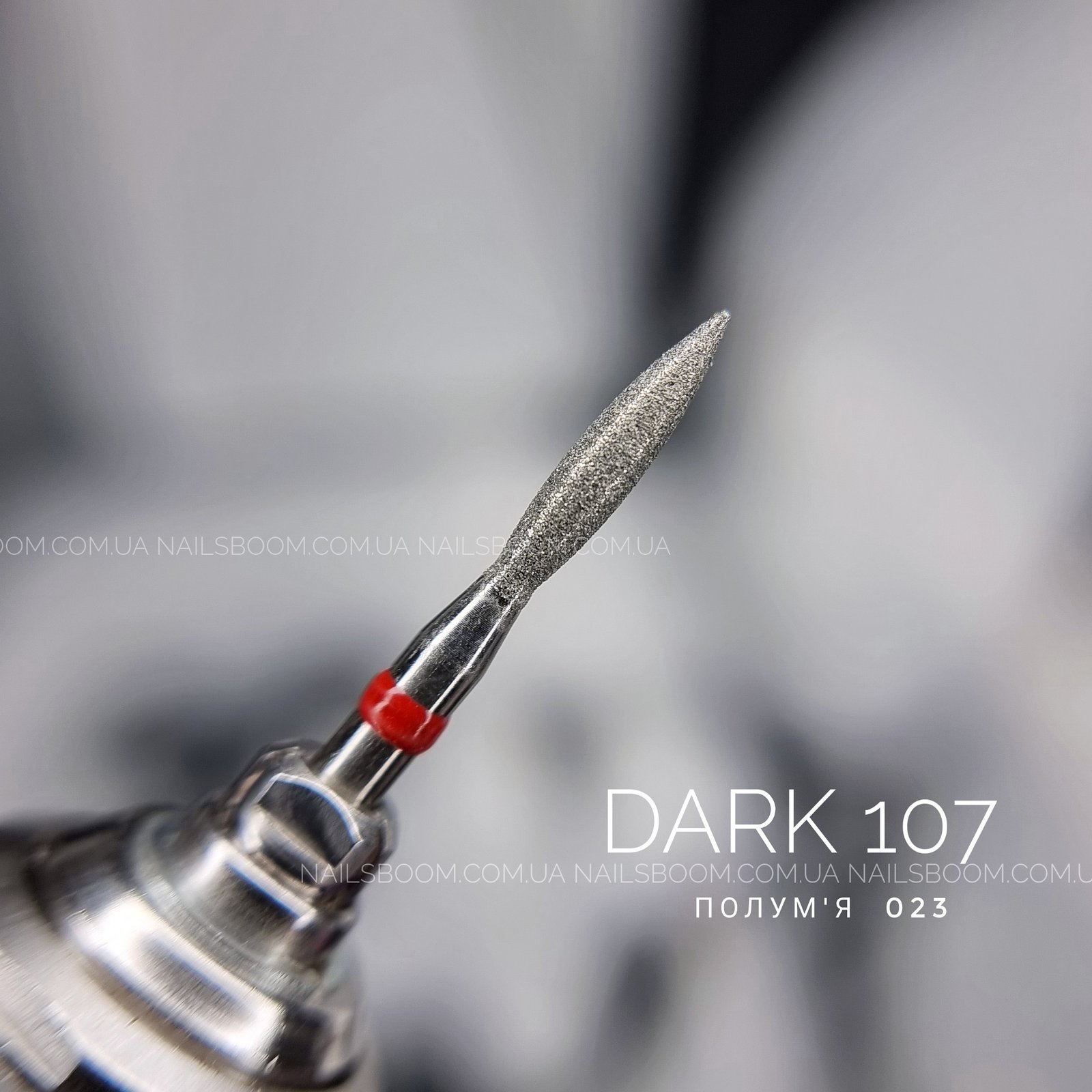 Фреза алмазна DARK 107, полум'я 023, червоний комірець