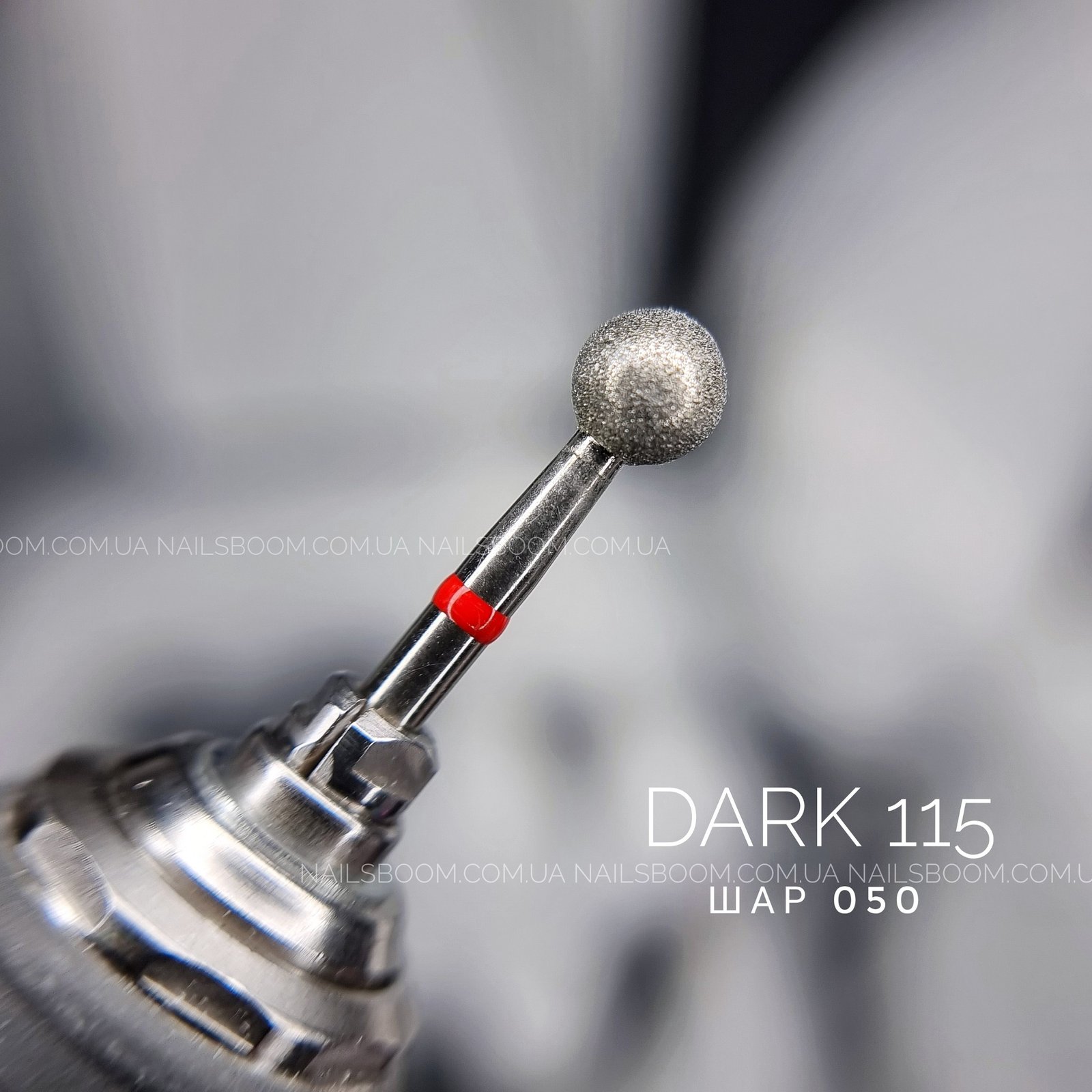 Фреза алмазна DARK 115, шар 050, червоний комірець