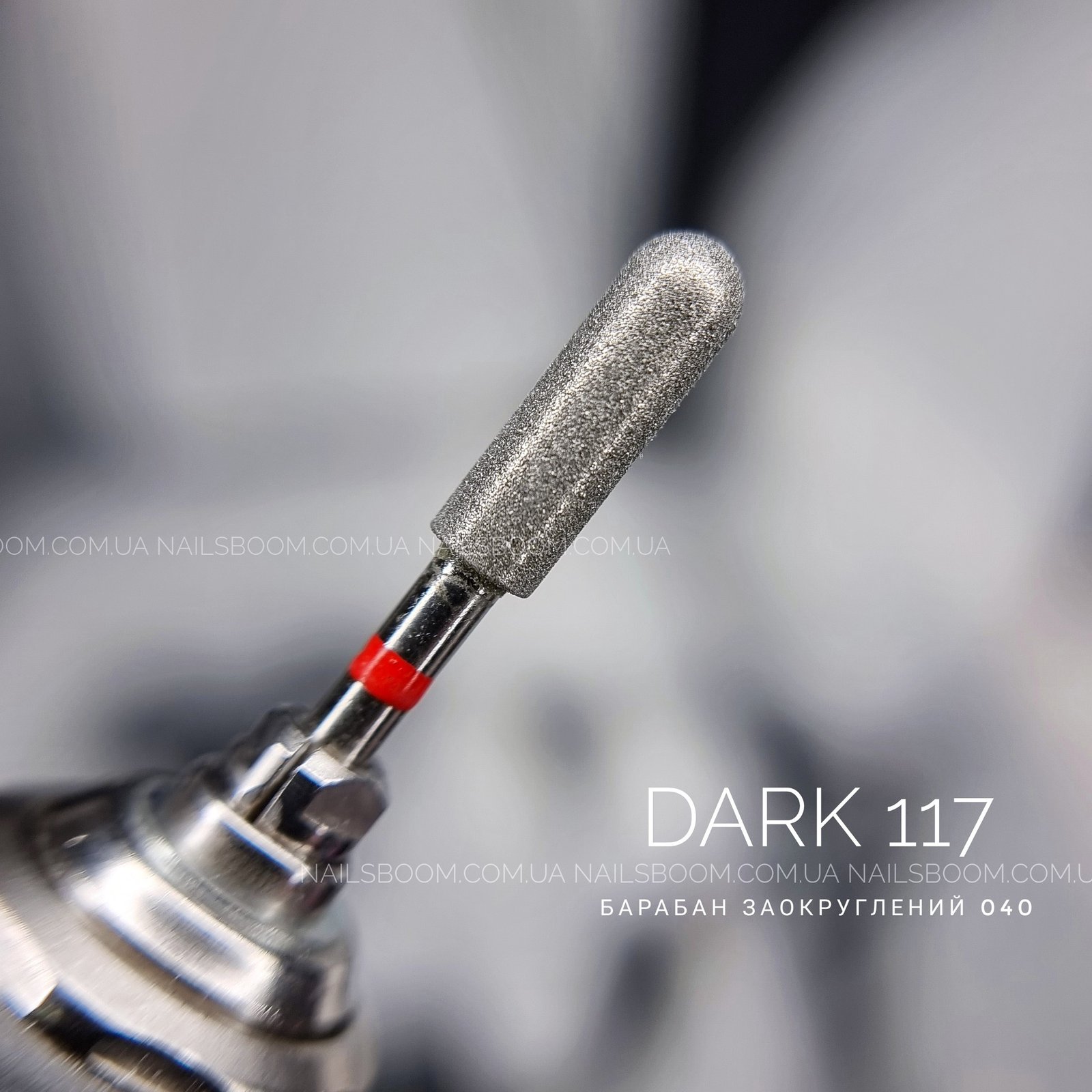 Фреза алмазна DARK 117, барабан заокруглений 040, червоний комірець