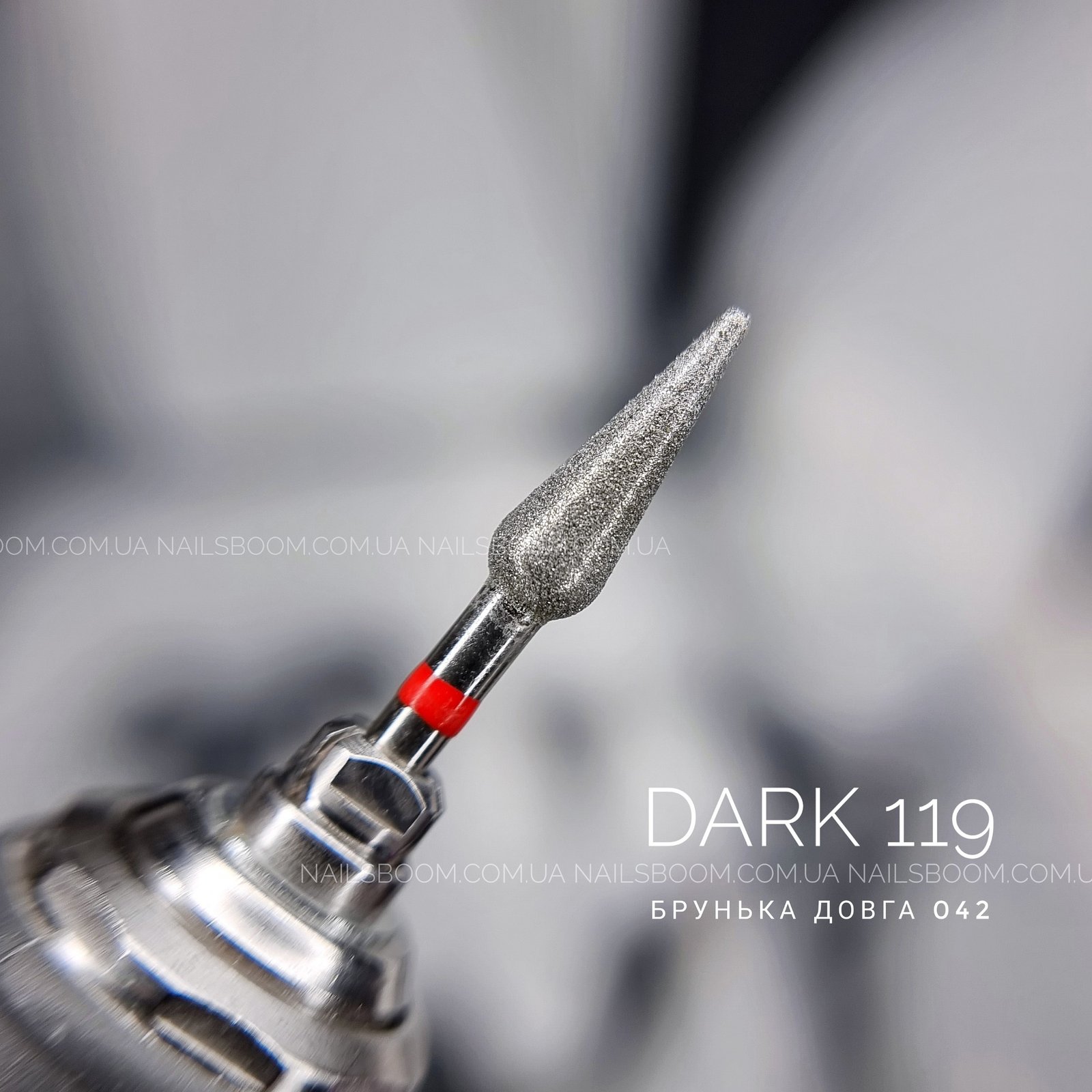 Фреза алмазна DARK 119, брунька довга 042, червоний комірець
