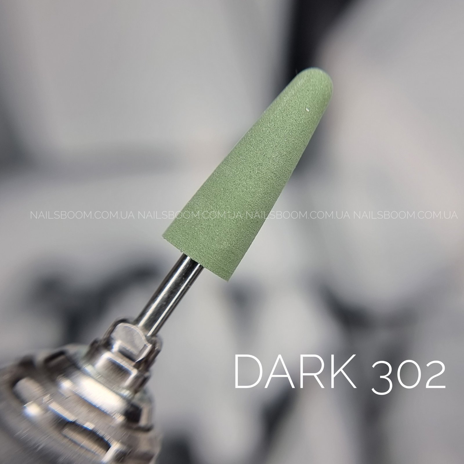 Силіконовий поліровщик DARK 302 подовжений великий зелений