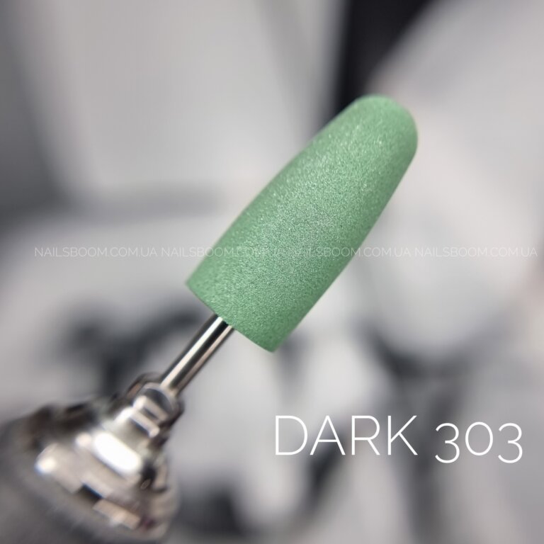 Силіконовий поліровщик DARK 303 великий зелений