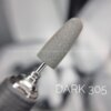 Силіконовий поліровщик DARK 305 великий сірий
