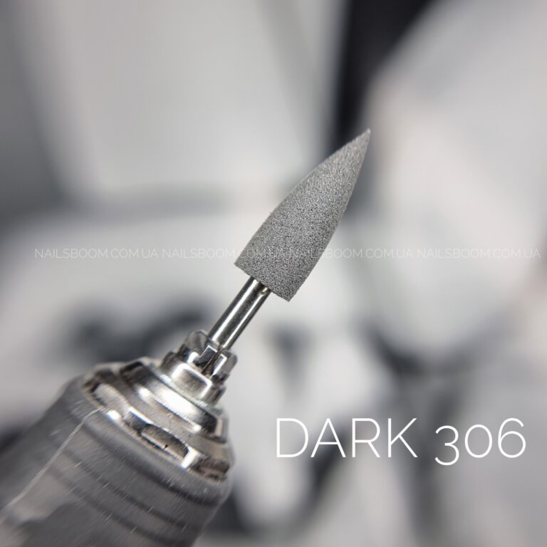 Силіконовий поліровщик DARK 306 маленький загострений сірий