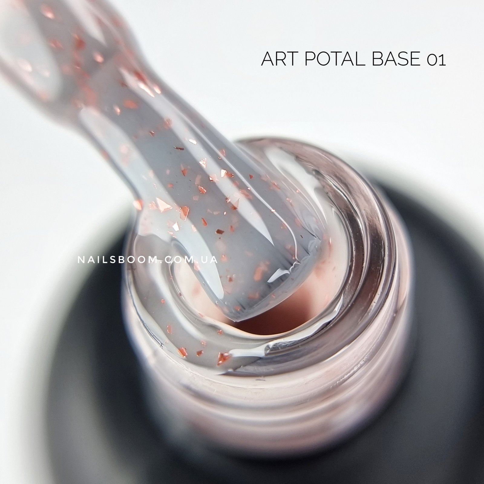 Камуфлююча база з поталлю ART Potal base 001, 10 мл