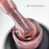 Камуфлююча база з поталлю ART Potal base 002, 10 мл