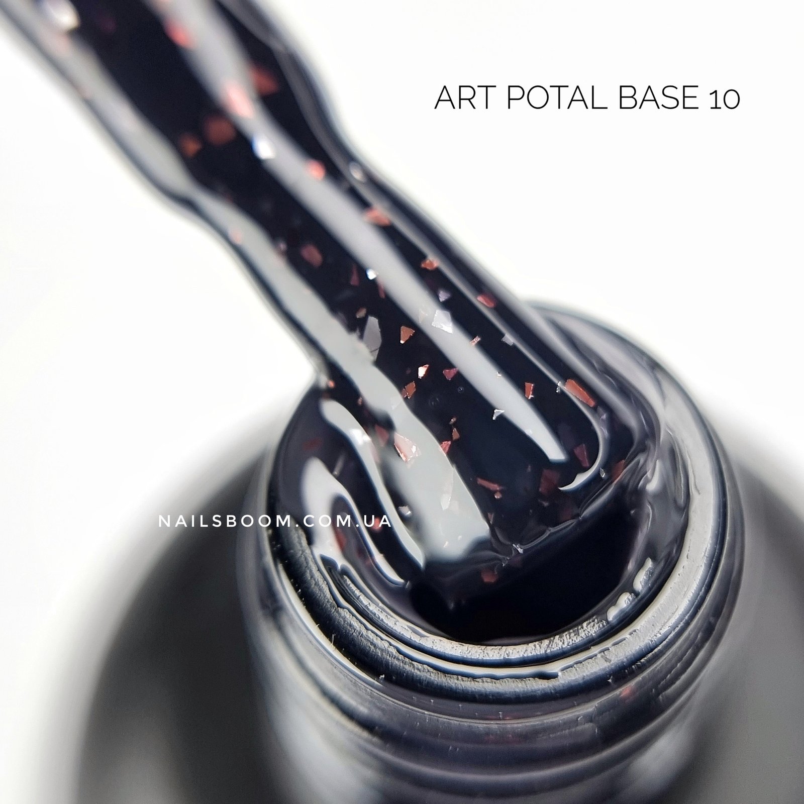 Камуфлююча база з поталлю ART Potal base 010, 10 мл