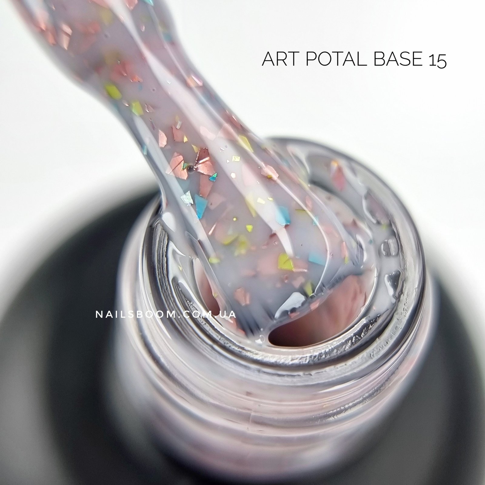 Камуфлююча база з поталлю ART Potal base 015, 10 мл