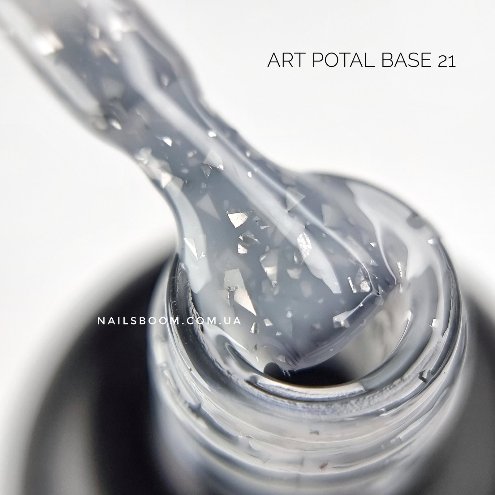 Камуфлююча база з поталлю ART Potal base 021, 10 мл