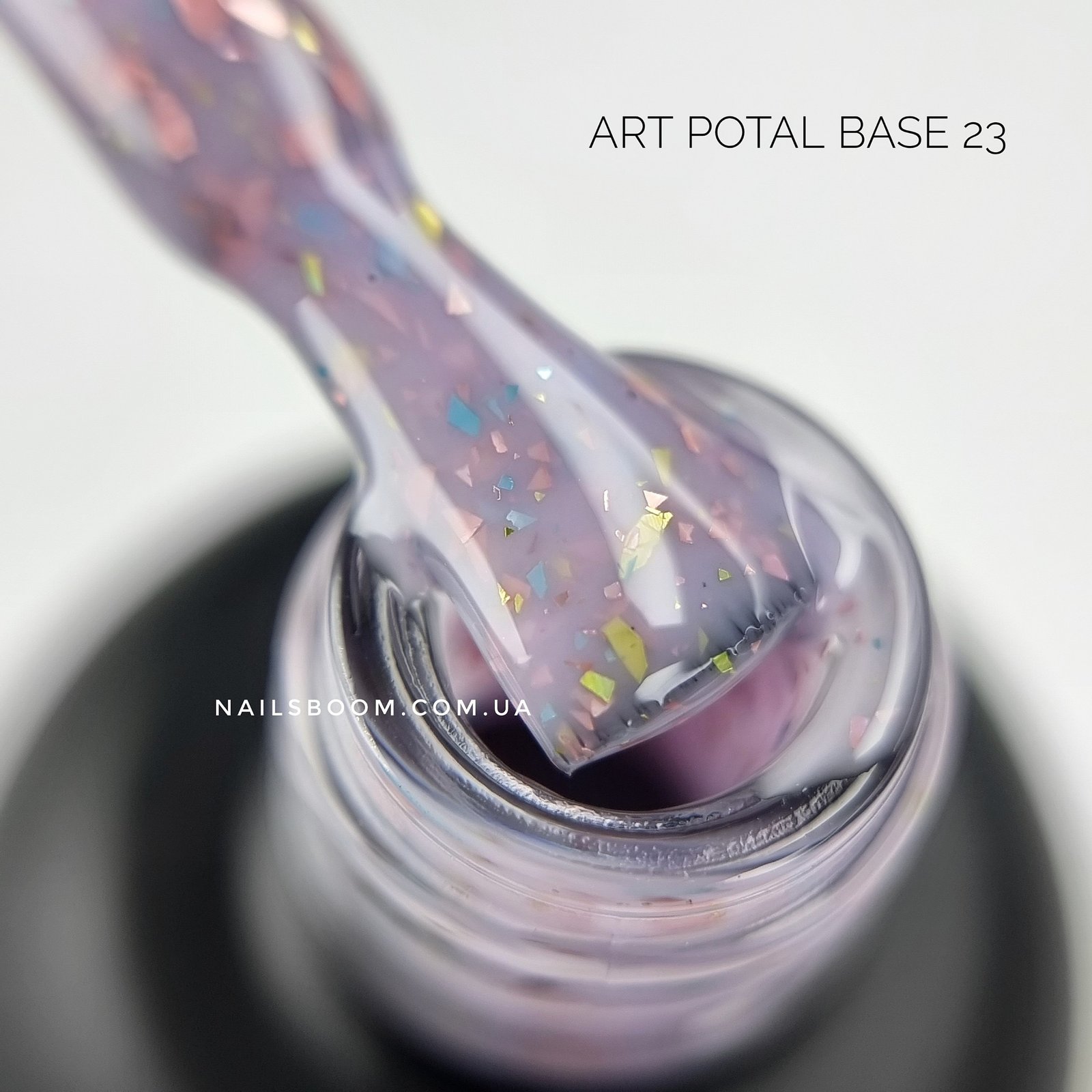 Камуфлююча база з поталлю ART Potal base 023, 10 мл