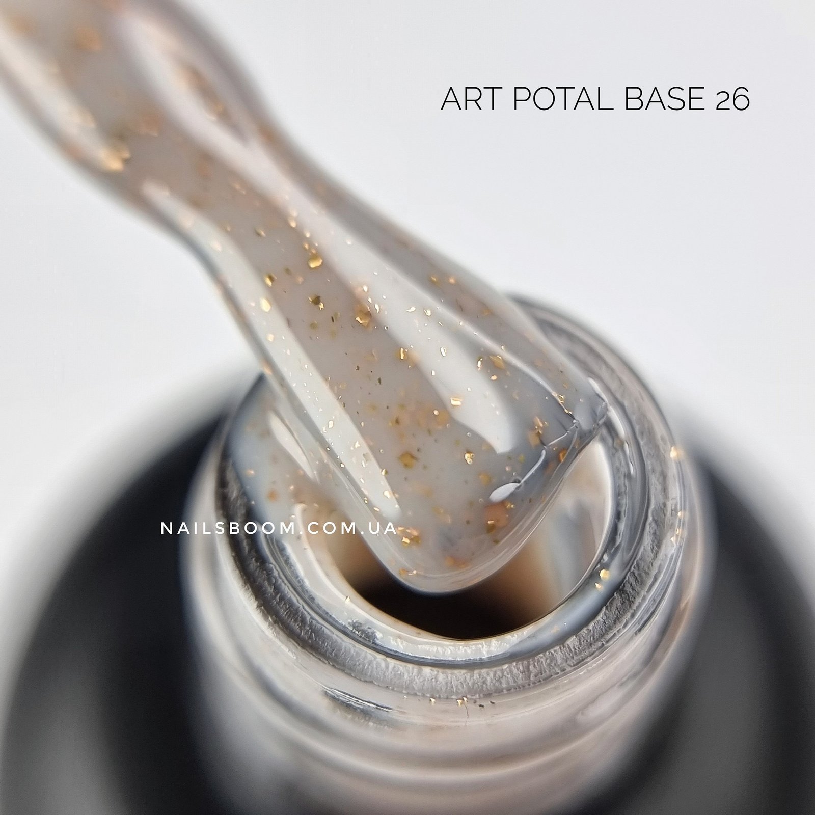 Камуфлююча база з поталлю ART Potal base 026, 10 мл