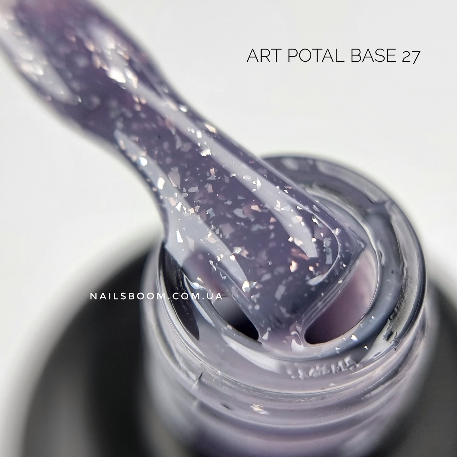 Камуфлююча база з поталлю ART Potal base 027, 10 мл