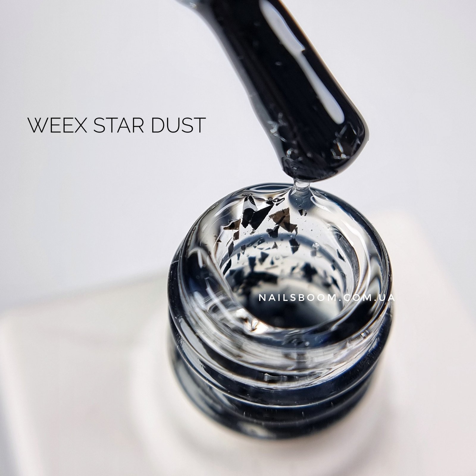 Гель-лак з блискітками WEEX Star Dust, 11 мл