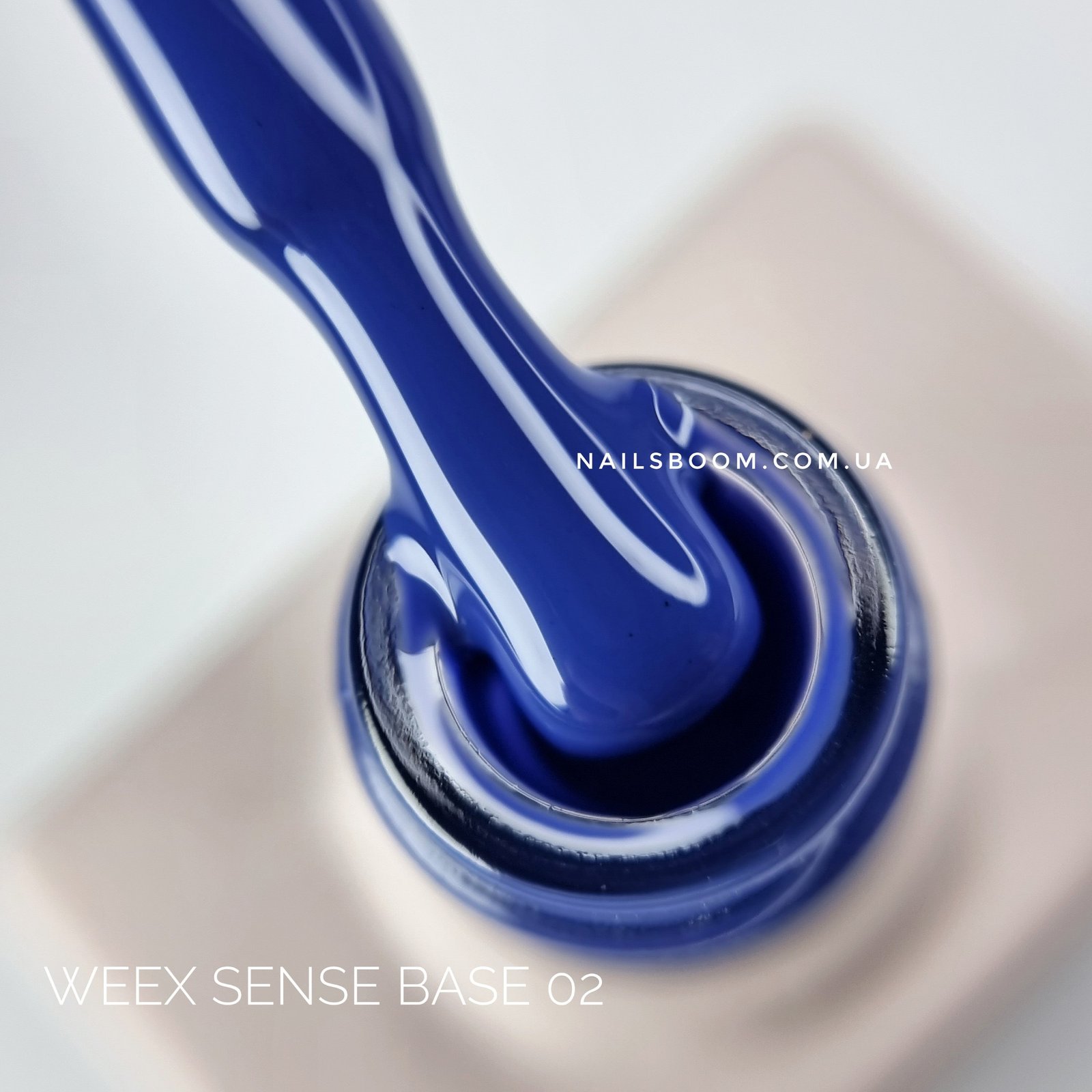 Камуфлююча кольорова база WEEX Sense base 02, 11 мл