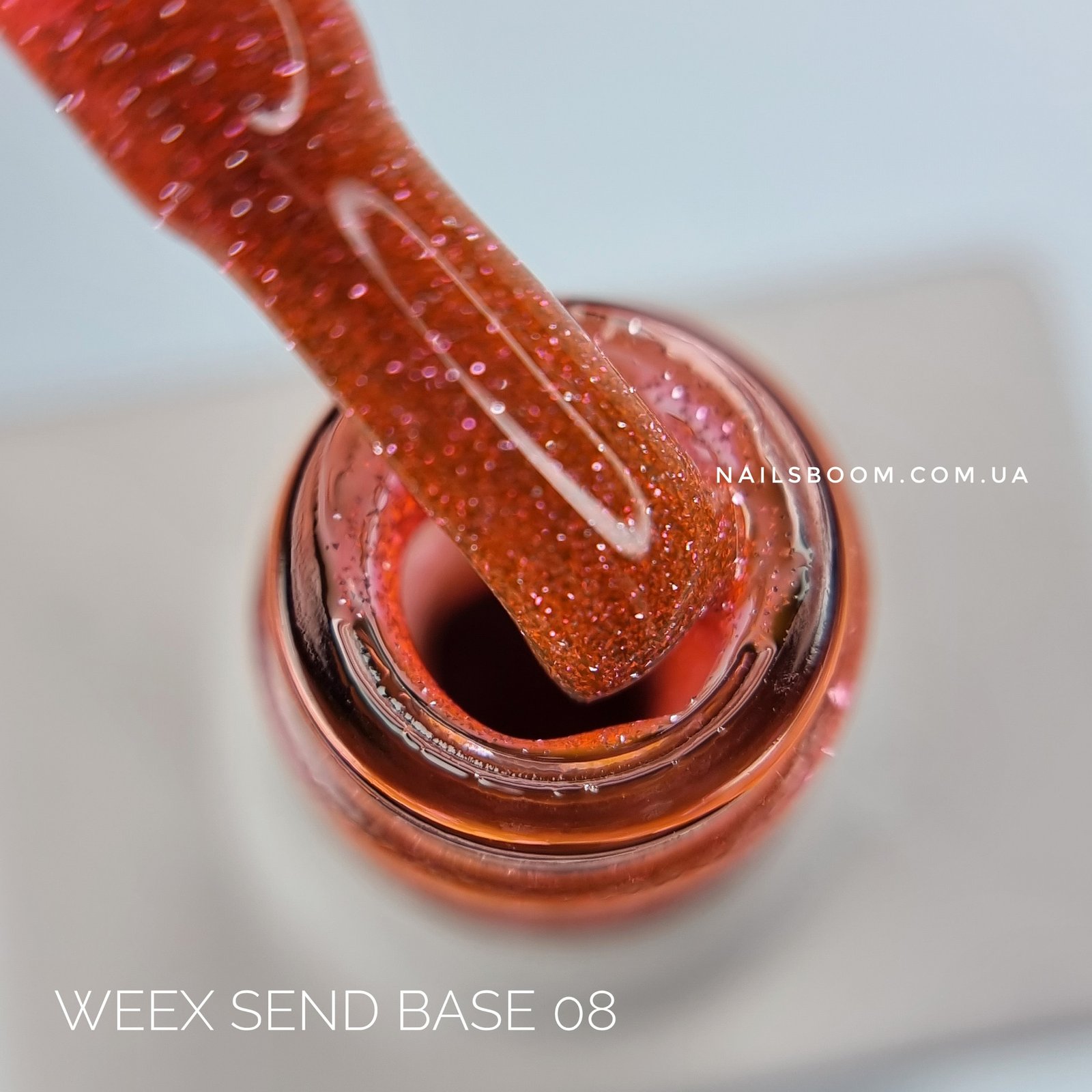 Світловідбиваюча база WEEX Flash send 08, 11 мл