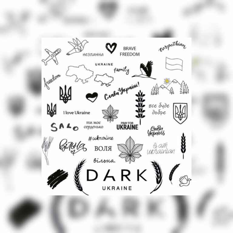 InShot_20230519_162743954 Пластина для стемпінгу DARK Ukraine (з демонстраційним листом)